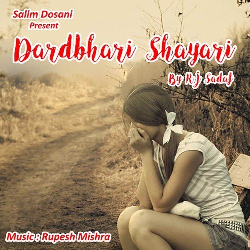 RJ Sadaf Songs MP3 Download